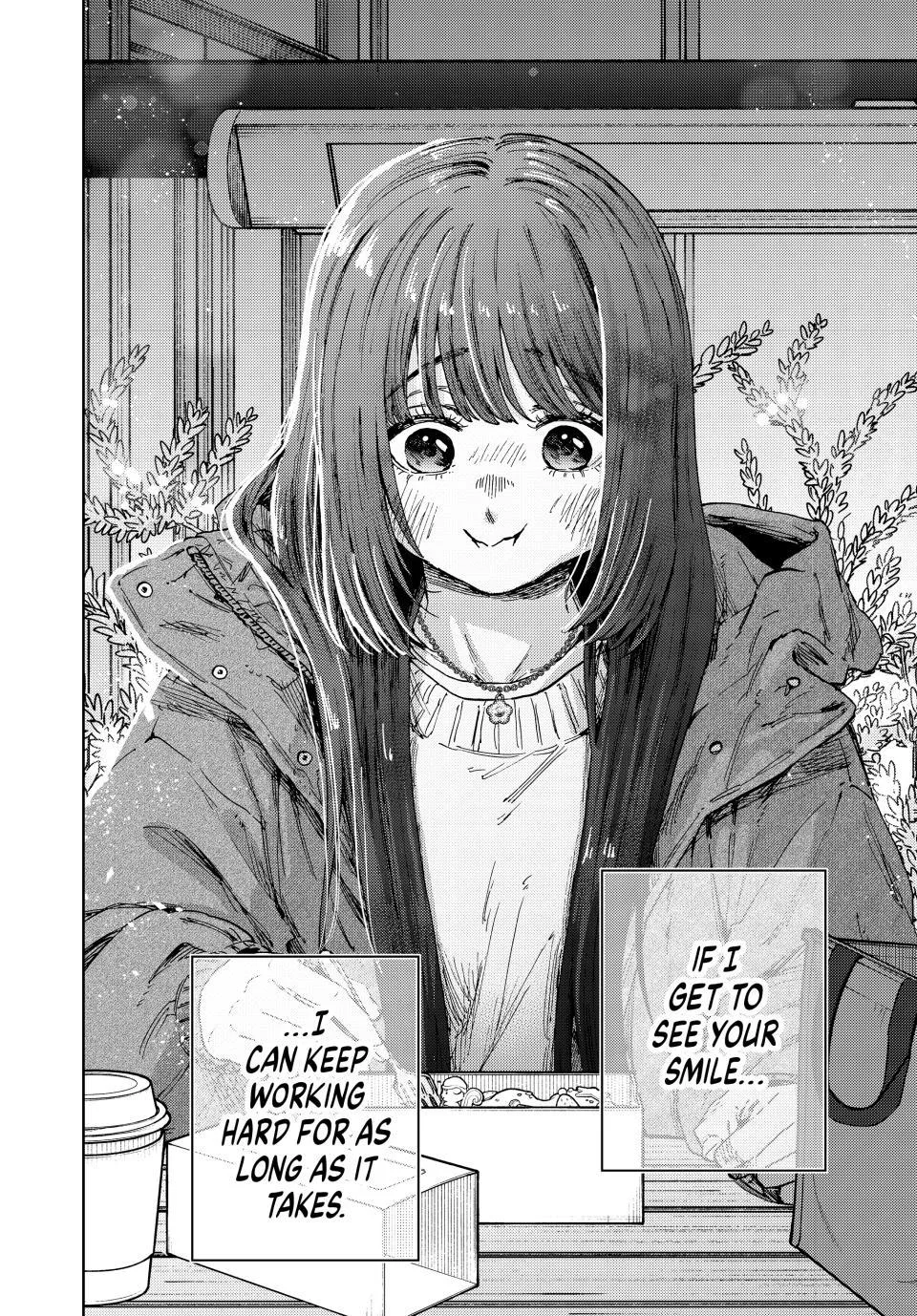 The Fragrant Flower Blooms With Dignity Chapter 200 – Page 19