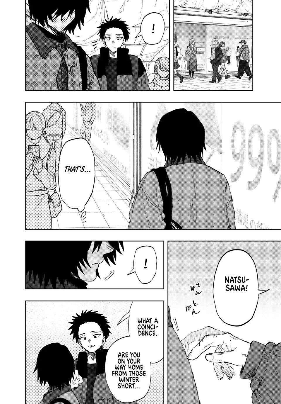 The Fragrant Flower Blooms With Dignity Chapter 201 – Page 2