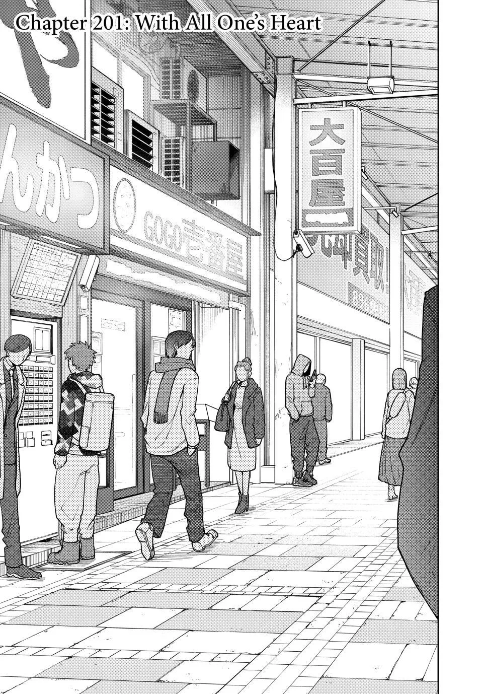 The Fragrant Flower Blooms With Dignity Chapter 201 – Page 5
