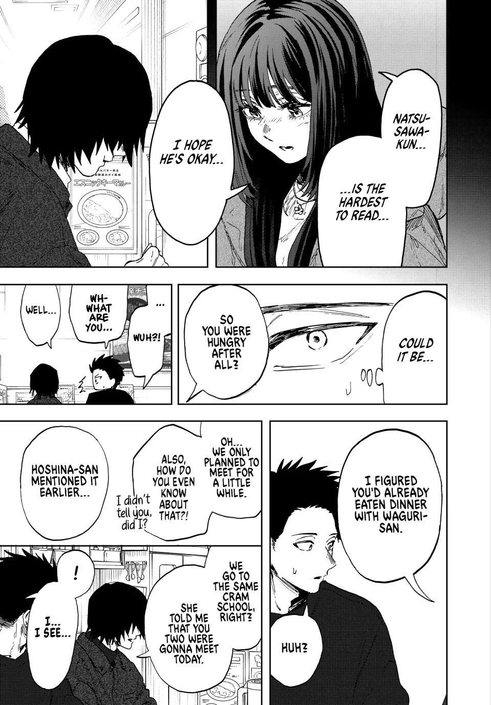 The Fragrant Flower Blooms With Dignity Chapter 201 – Page 9