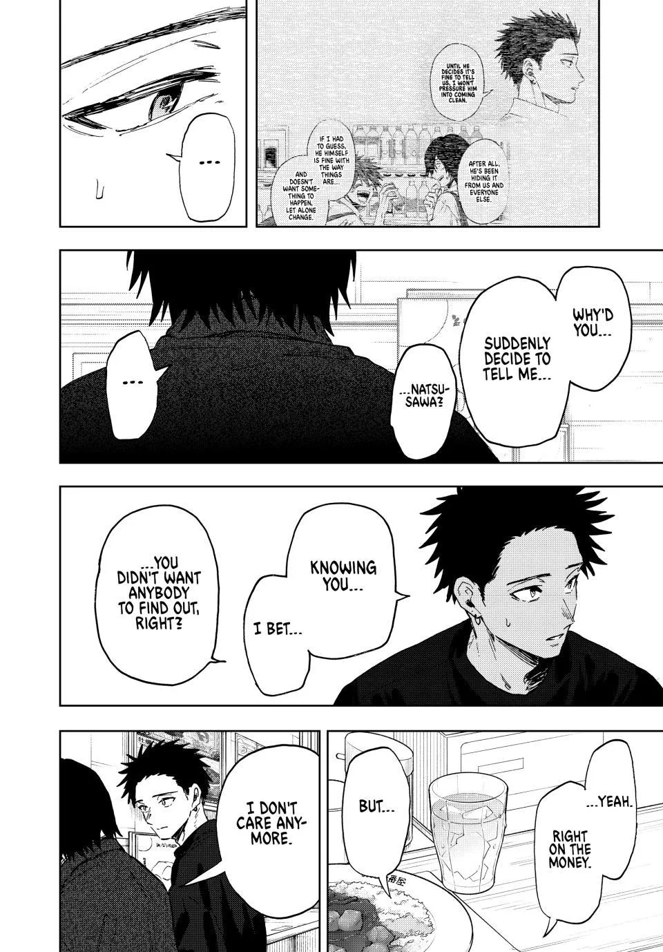 The Fragrant Flower Blooms With Dignity Chapter 201 – Page 12