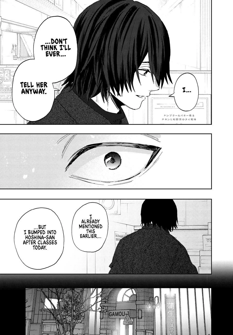 The Fragrant Flower Blooms With Dignity Chapter 201 – Page 13