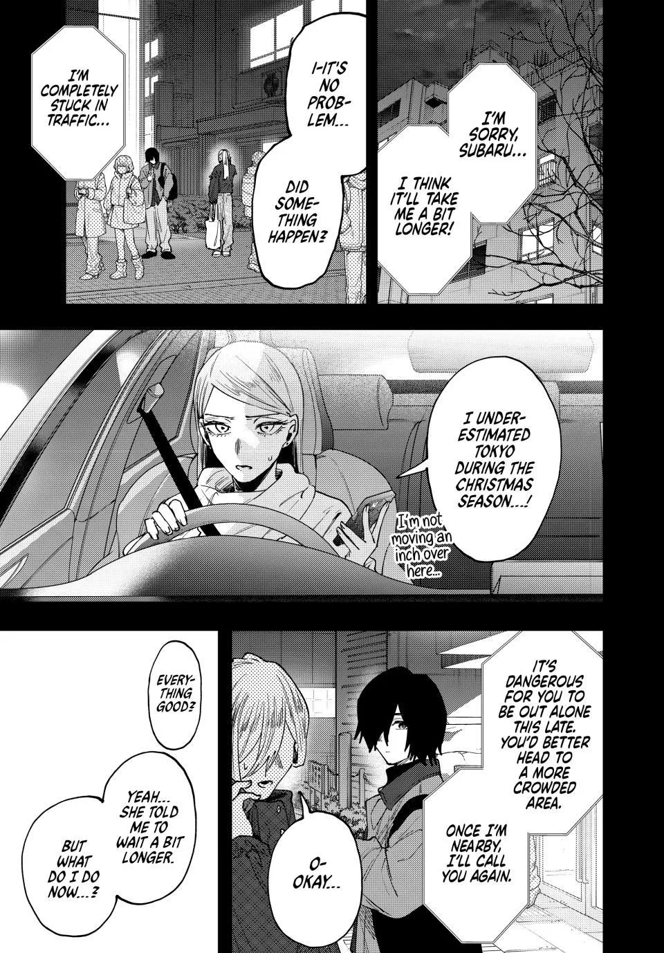 The Fragrant Flower Blooms With Dignity Chapter 201 – Page 17