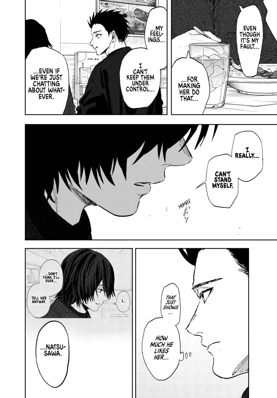 The Fragrant Flower Blooms With Dignity Chapter 202 – Page 12