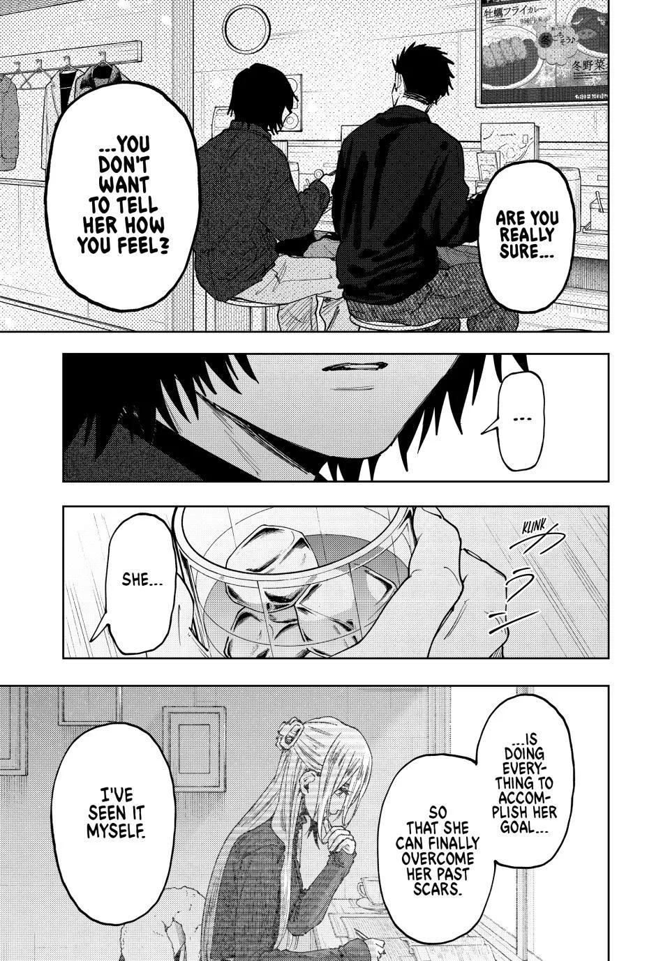 The Fragrant Flower Blooms With Dignity Chapter 202 – Page 13