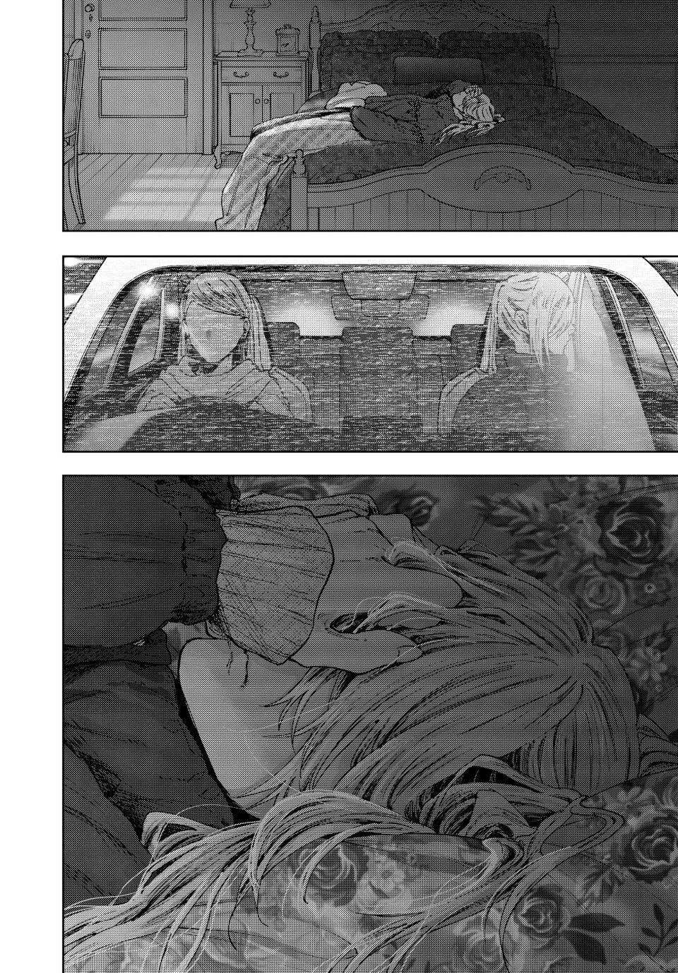 The Fragrant Flower Blooms With Dignity Chapter 202 – Page 22