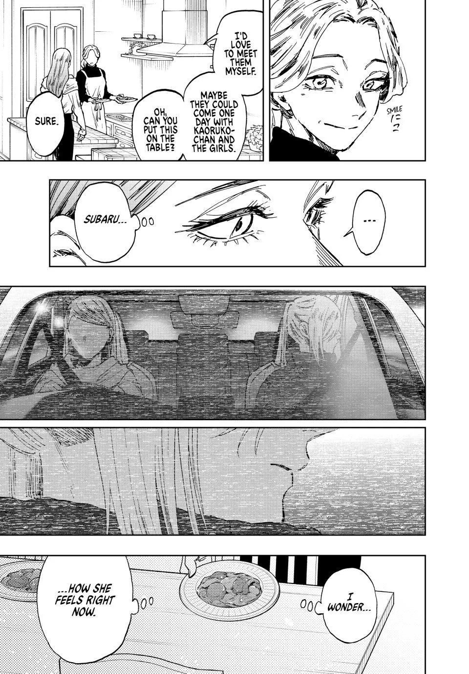 The Fragrant Flower Blooms With Dignity Chapter 203 – Page 3