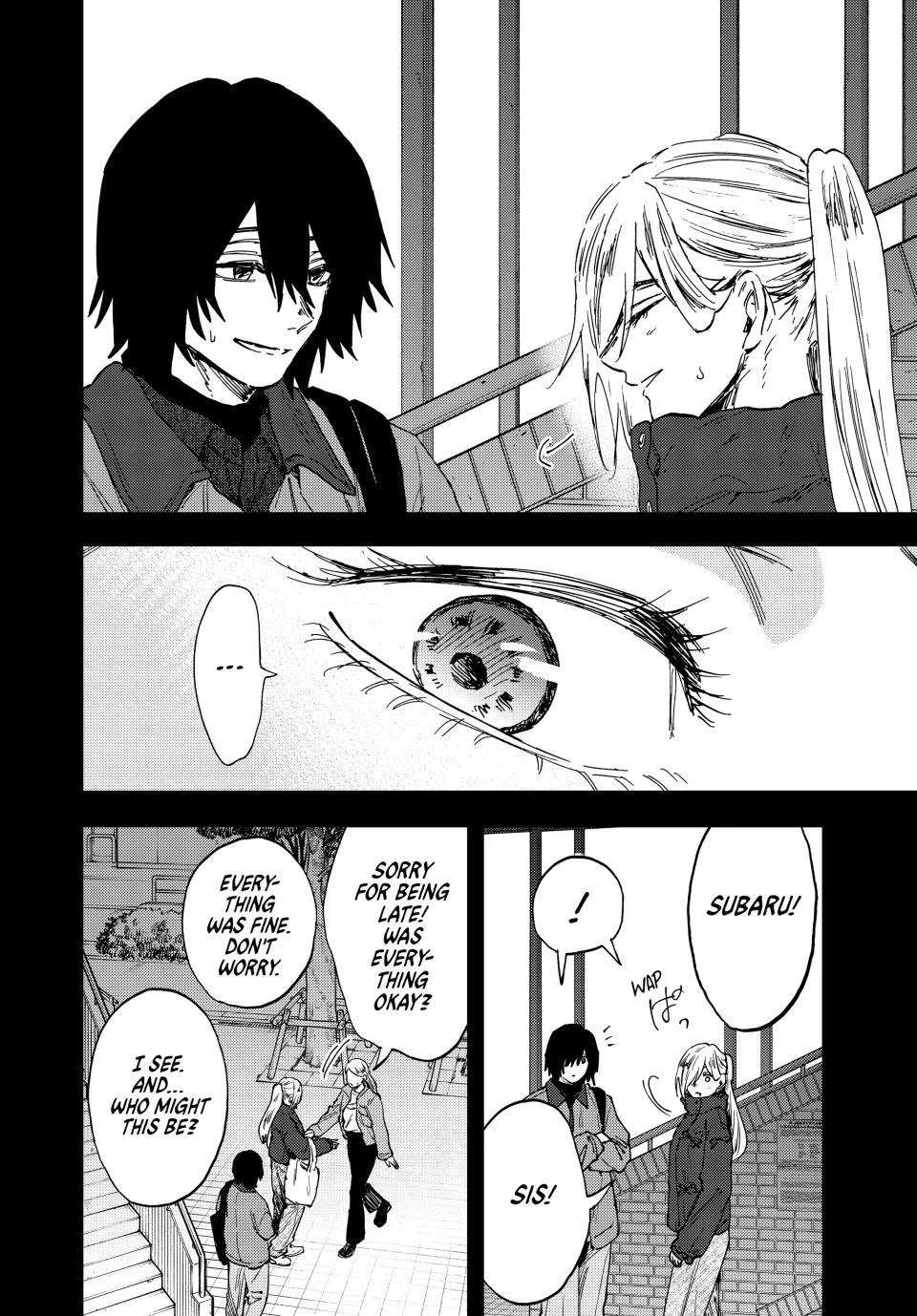 The Fragrant Flower Blooms With Dignity Chapter 203 – Page 6