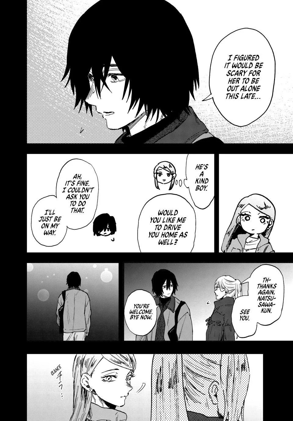 The Fragrant Flower Blooms With Dignity Chapter 203 – Page 8