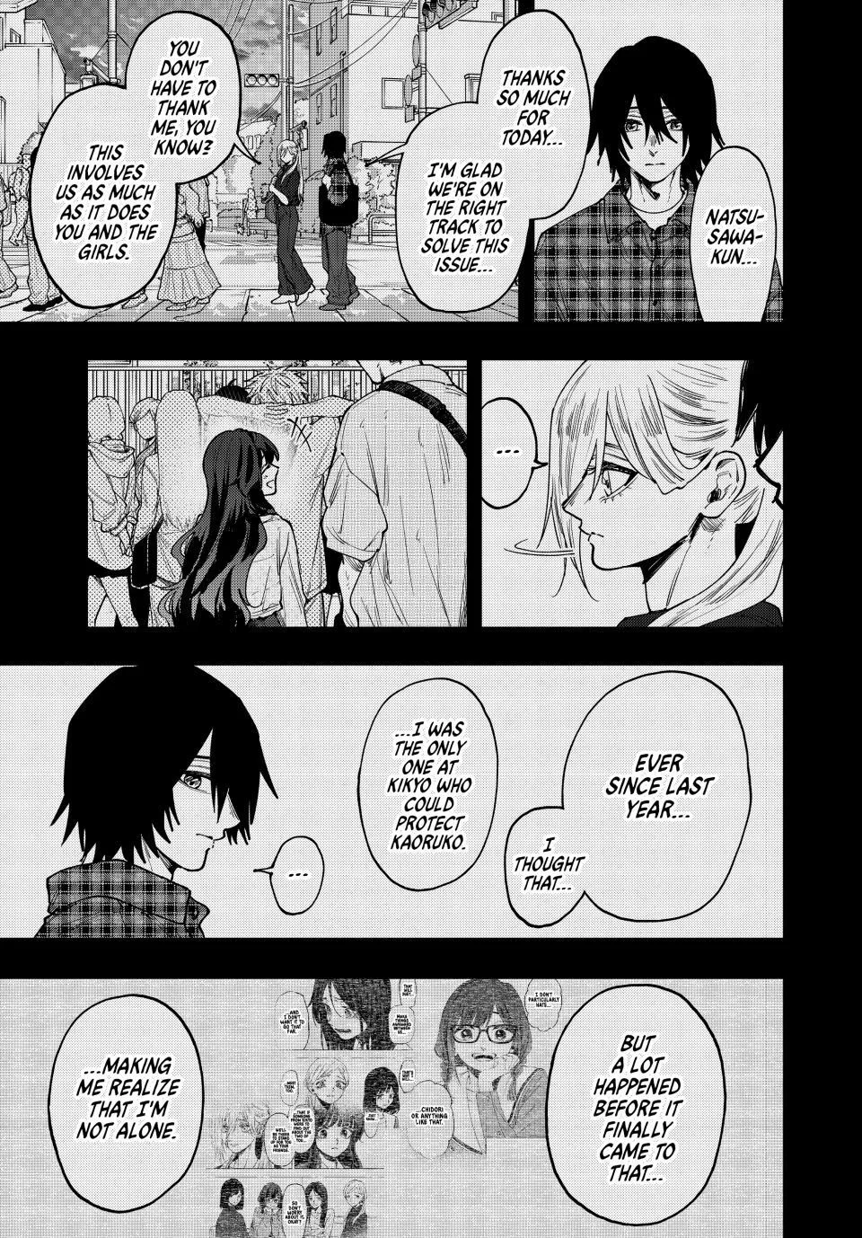 The Fragrant Flower Blooms With Dignity Chapter 204 – Page 5