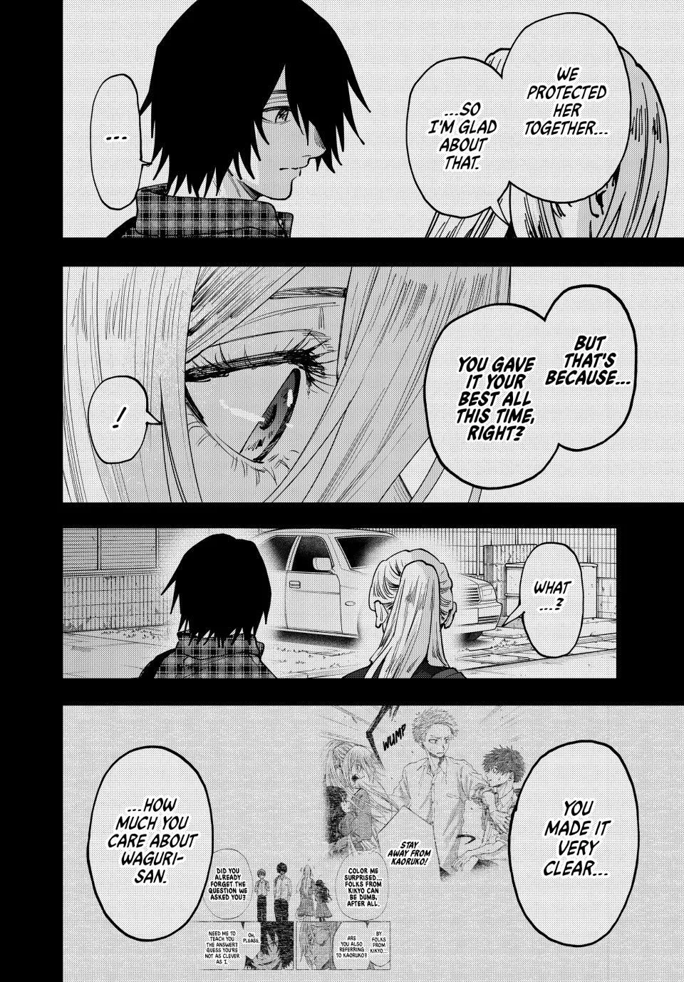 The Fragrant Flower Blooms With Dignity Chapter 204 – Page 6
