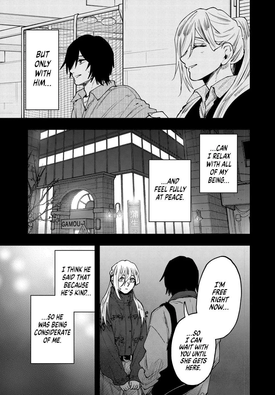 The Fragrant Flower Blooms With Dignity Chapter 204 – Page 9