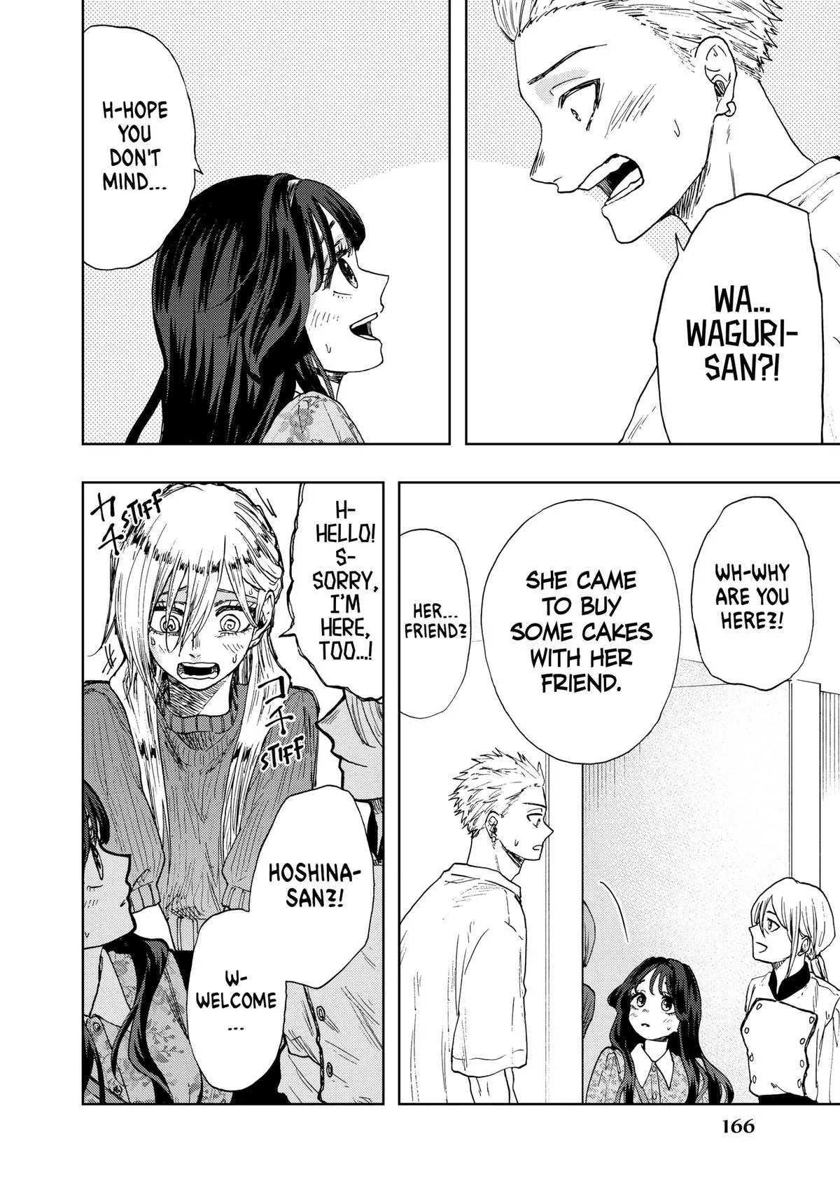 The Fragrant Flower Blooms With Dignity Chapter 21 – Page 2