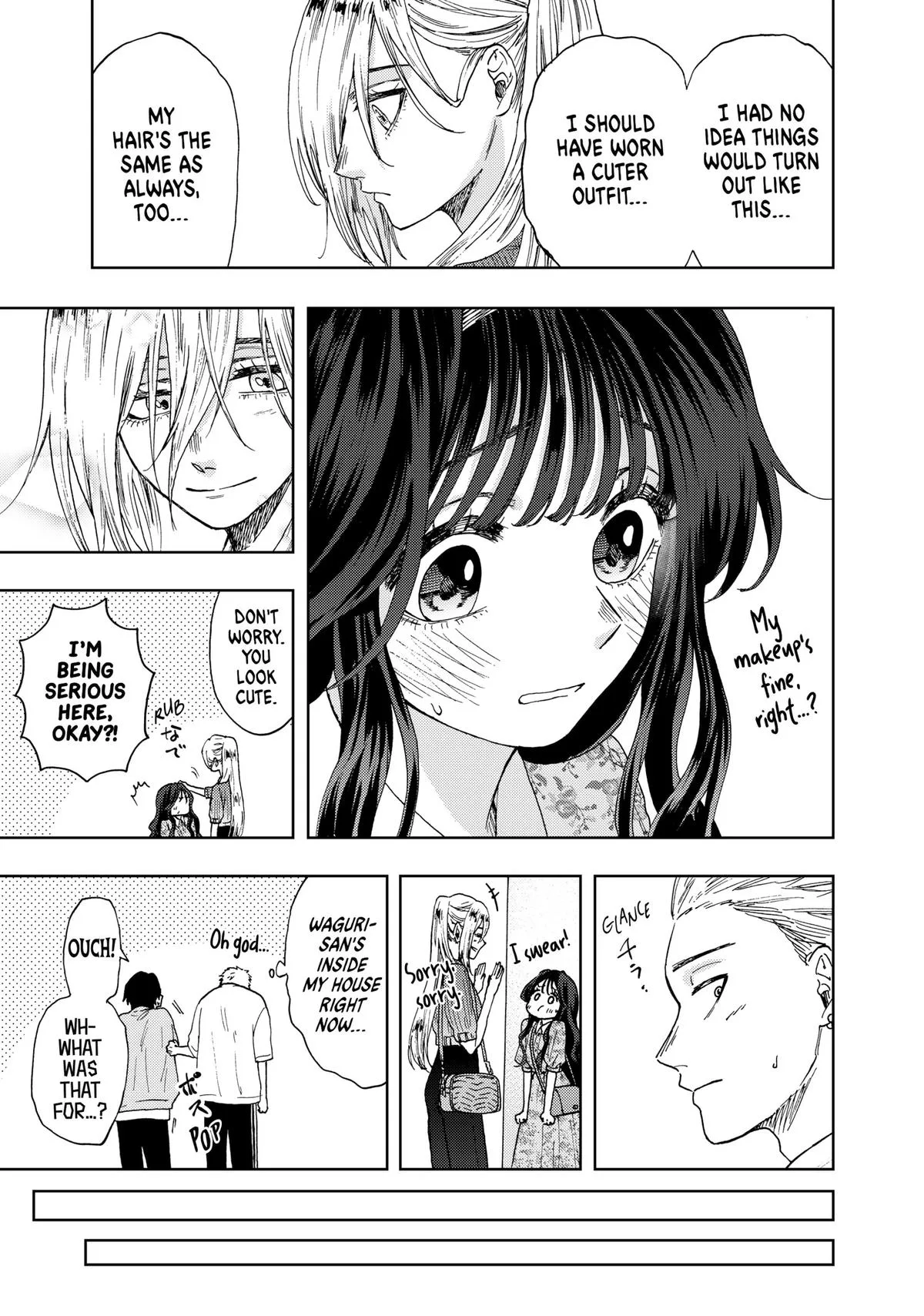 The Fragrant Flower Blooms With Dignity Chapter 21 – Page 7
