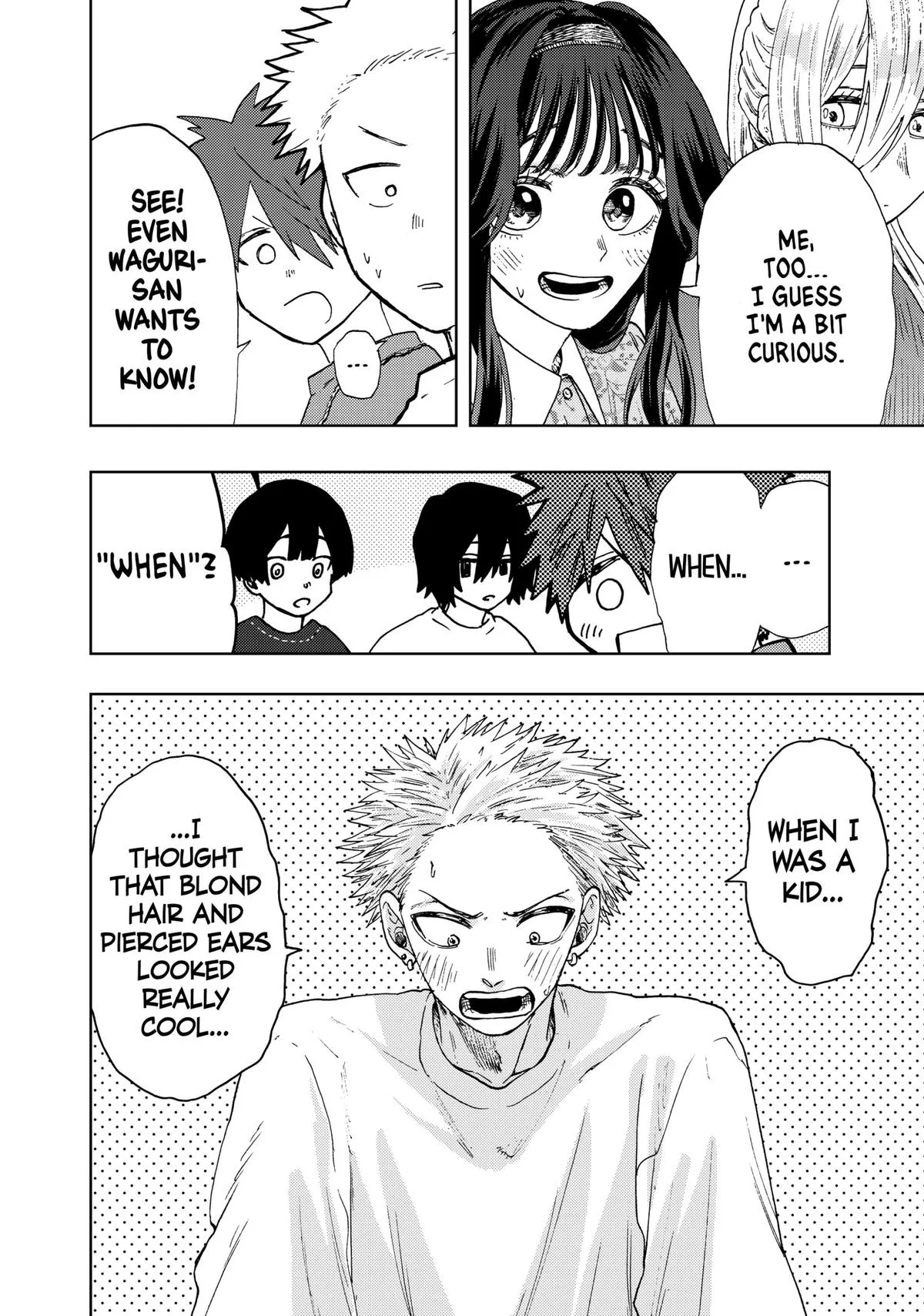The Fragrant Flower Blooms With Dignity Chapter 21 – Page 12