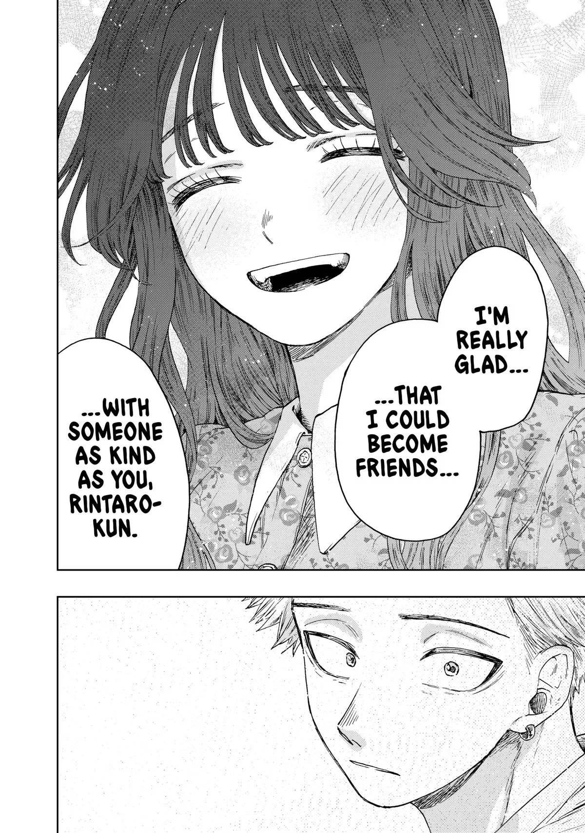 The Fragrant Flower Blooms With Dignity Chapter 21 – Page 20