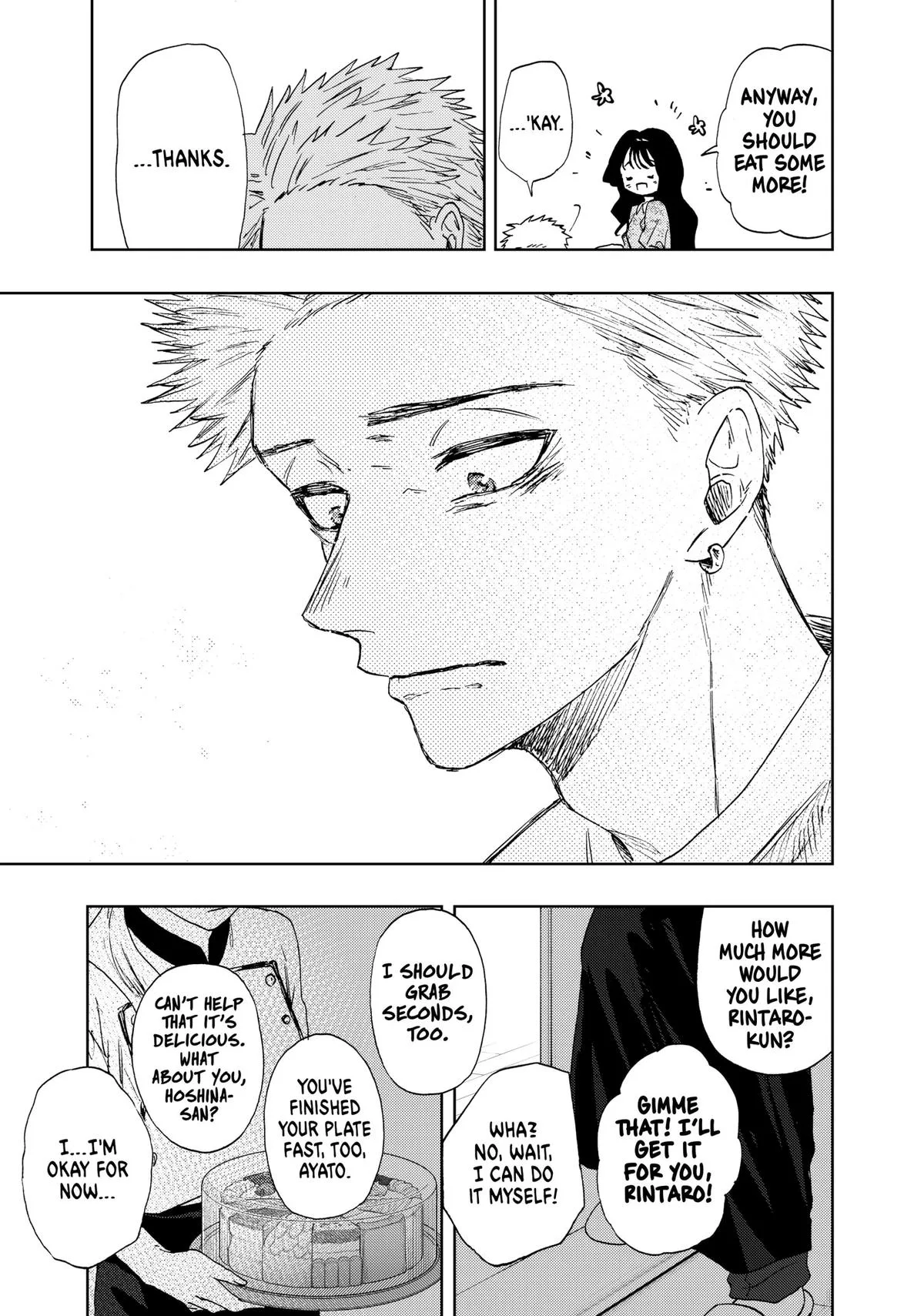 The Fragrant Flower Blooms With Dignity Chapter 21 – Page 21