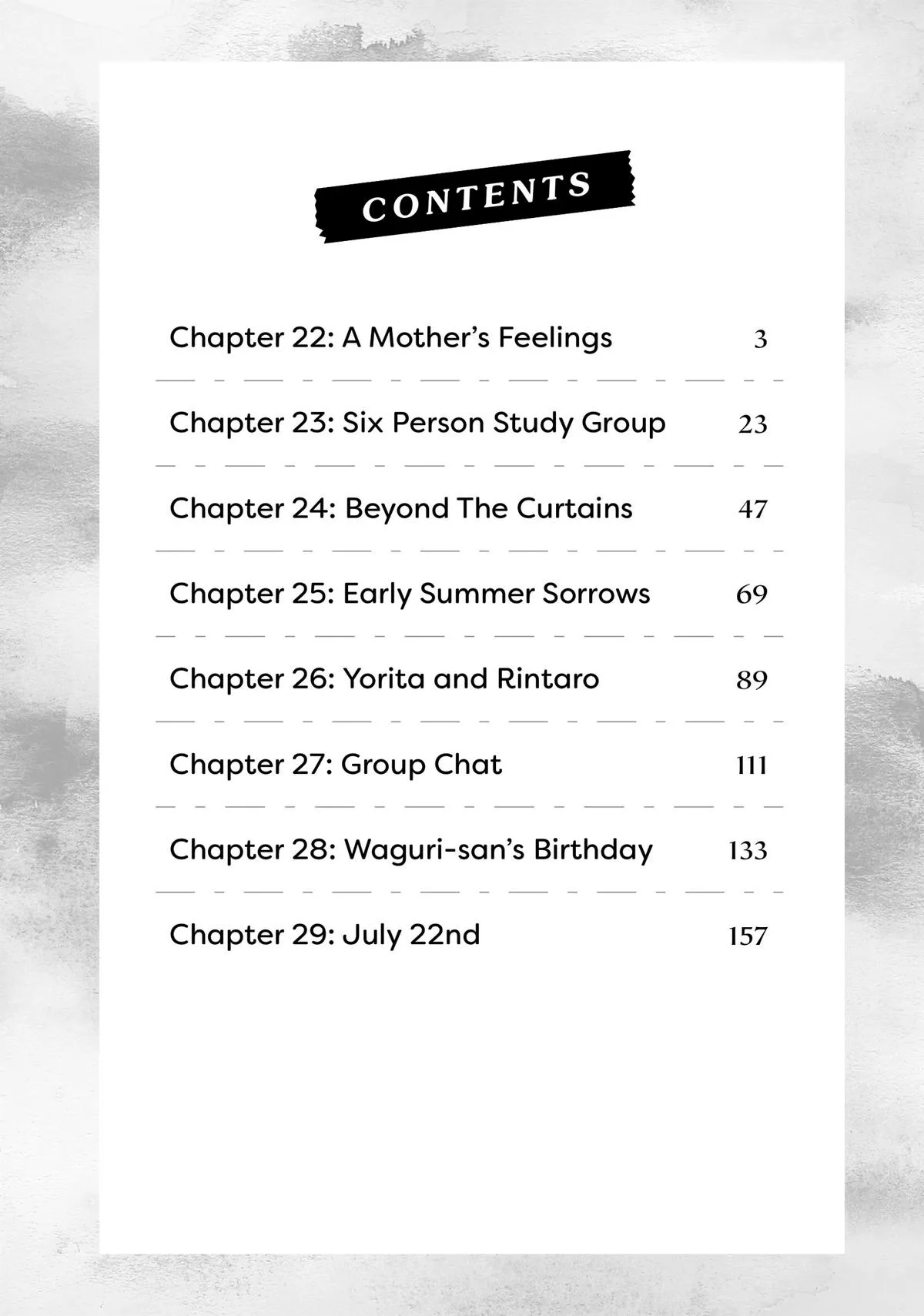 The Fragrant Flower Blooms With Dignity Chapter 22 – Page 3