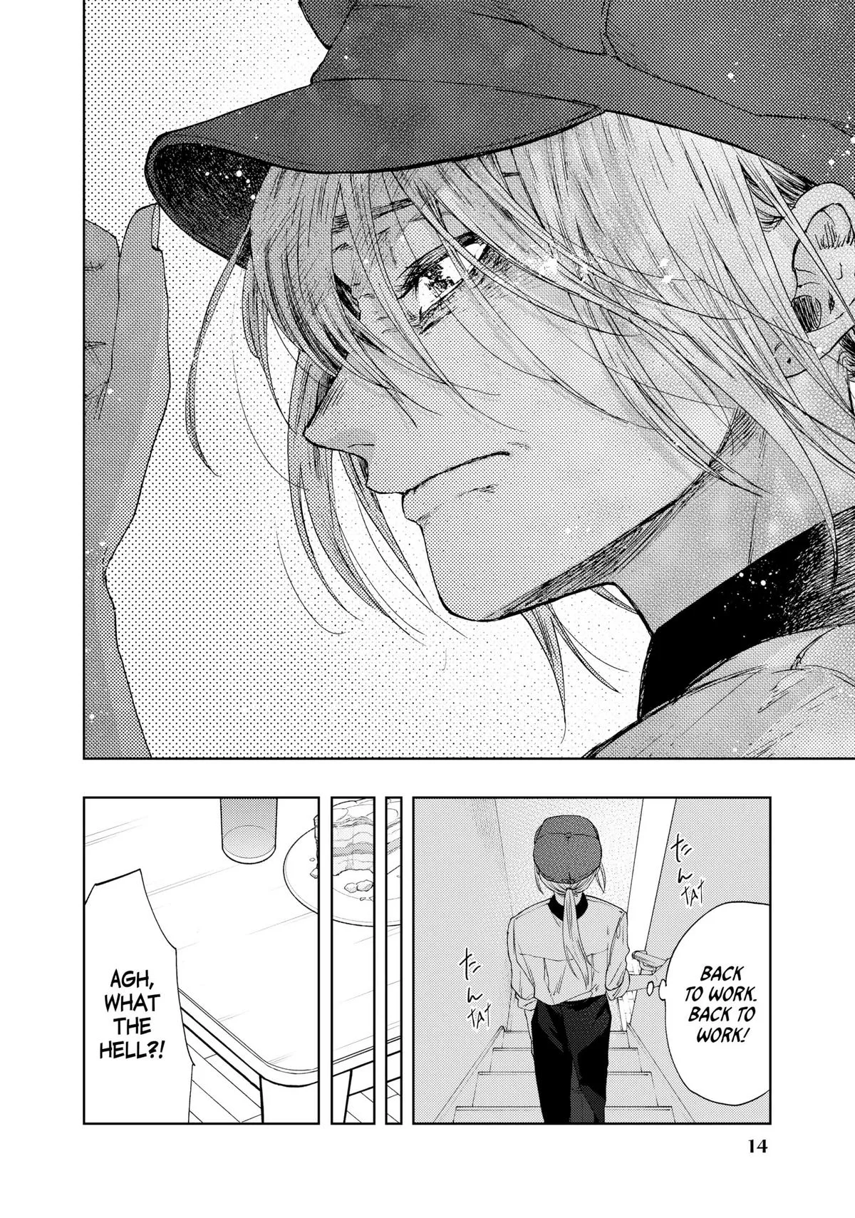 The Fragrant Flower Blooms With Dignity Chapter 22 – Page 15