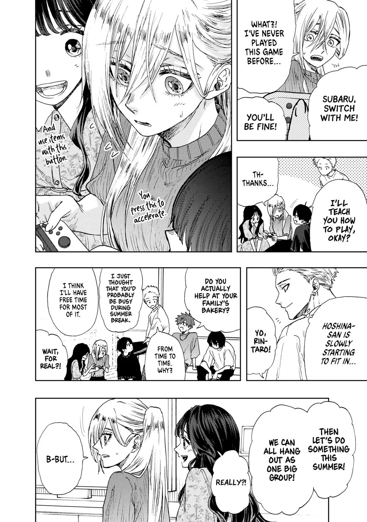 The Fragrant Flower Blooms With Dignity Chapter 22 – Page 19