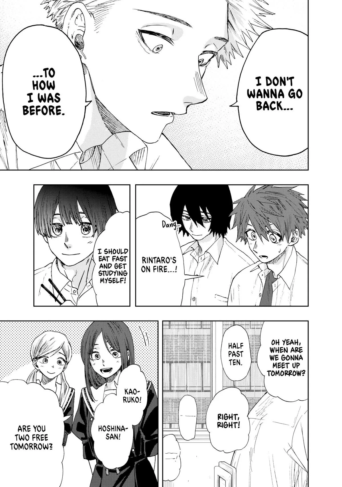 The Fragrant Flower Blooms With Dignity Chapter 23 – Page 3
