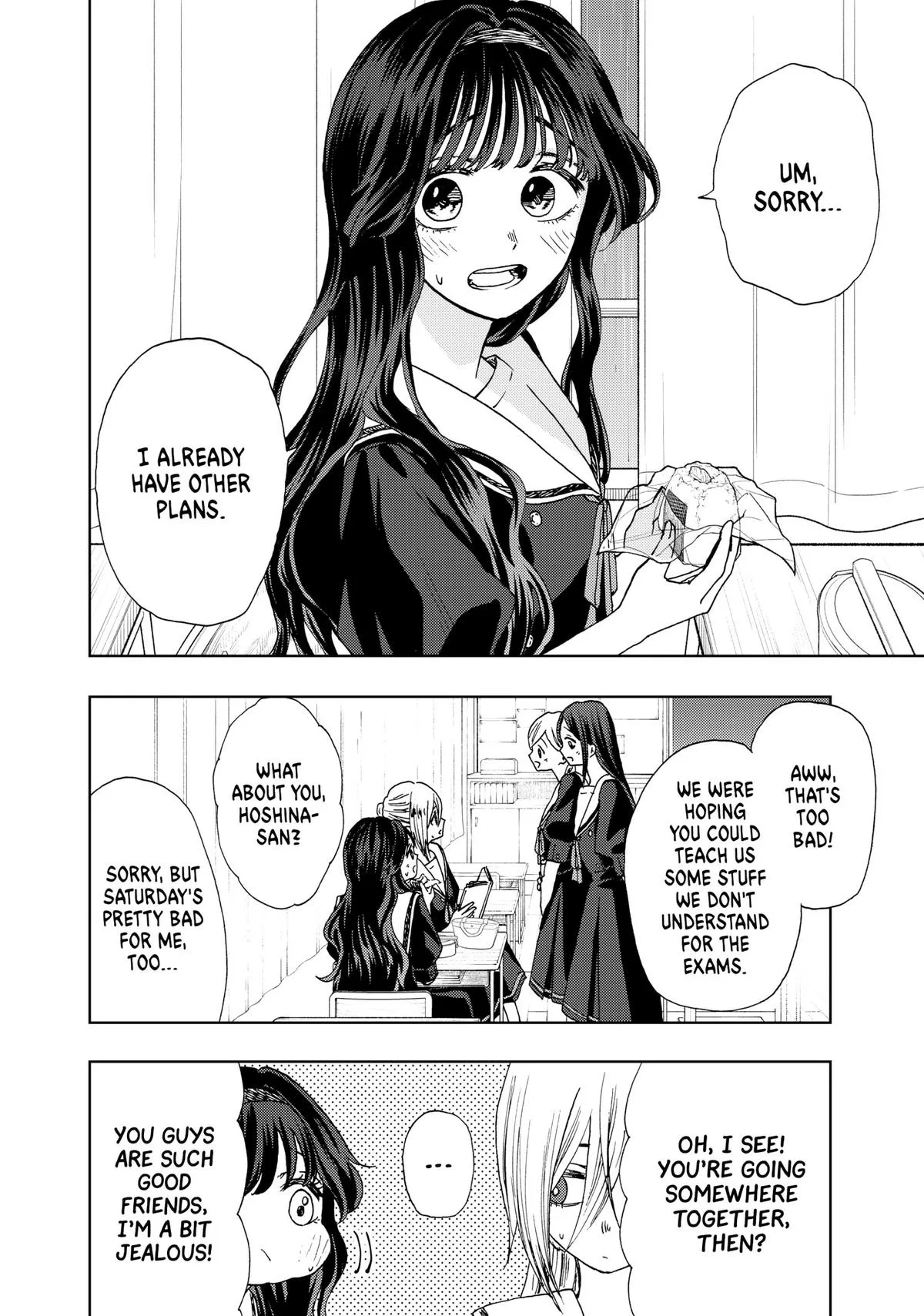 The Fragrant Flower Blooms With Dignity Chapter 23 – Page 4