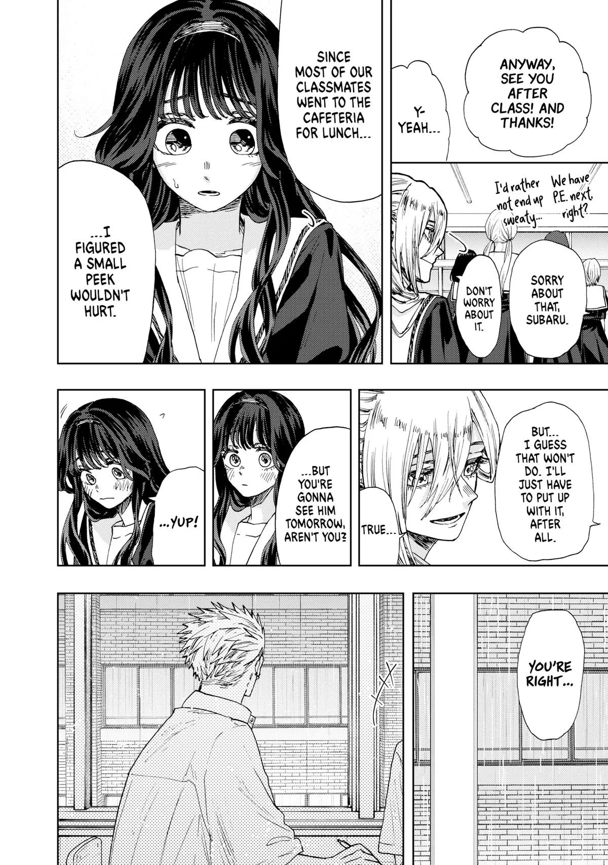The Fragrant Flower Blooms With Dignity Chapter 23 – Page 6