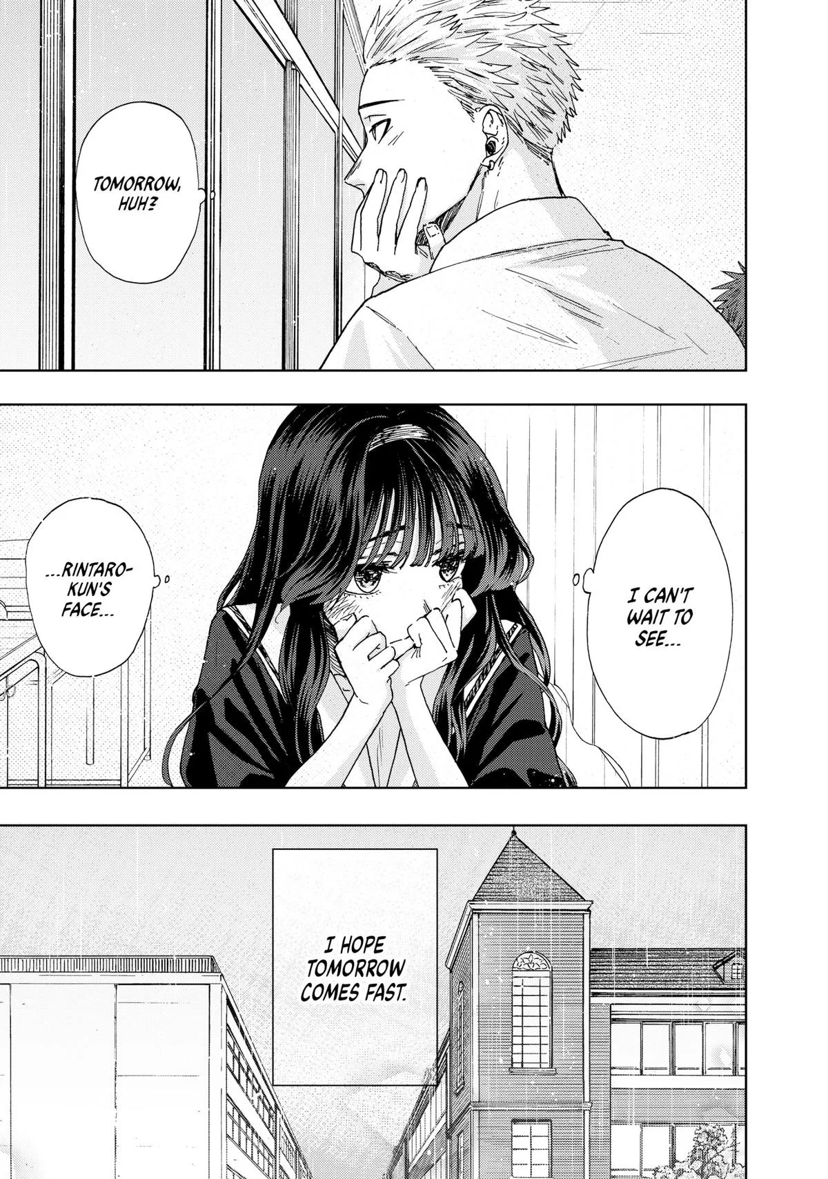The Fragrant Flower Blooms With Dignity Chapter 23 – Page 7