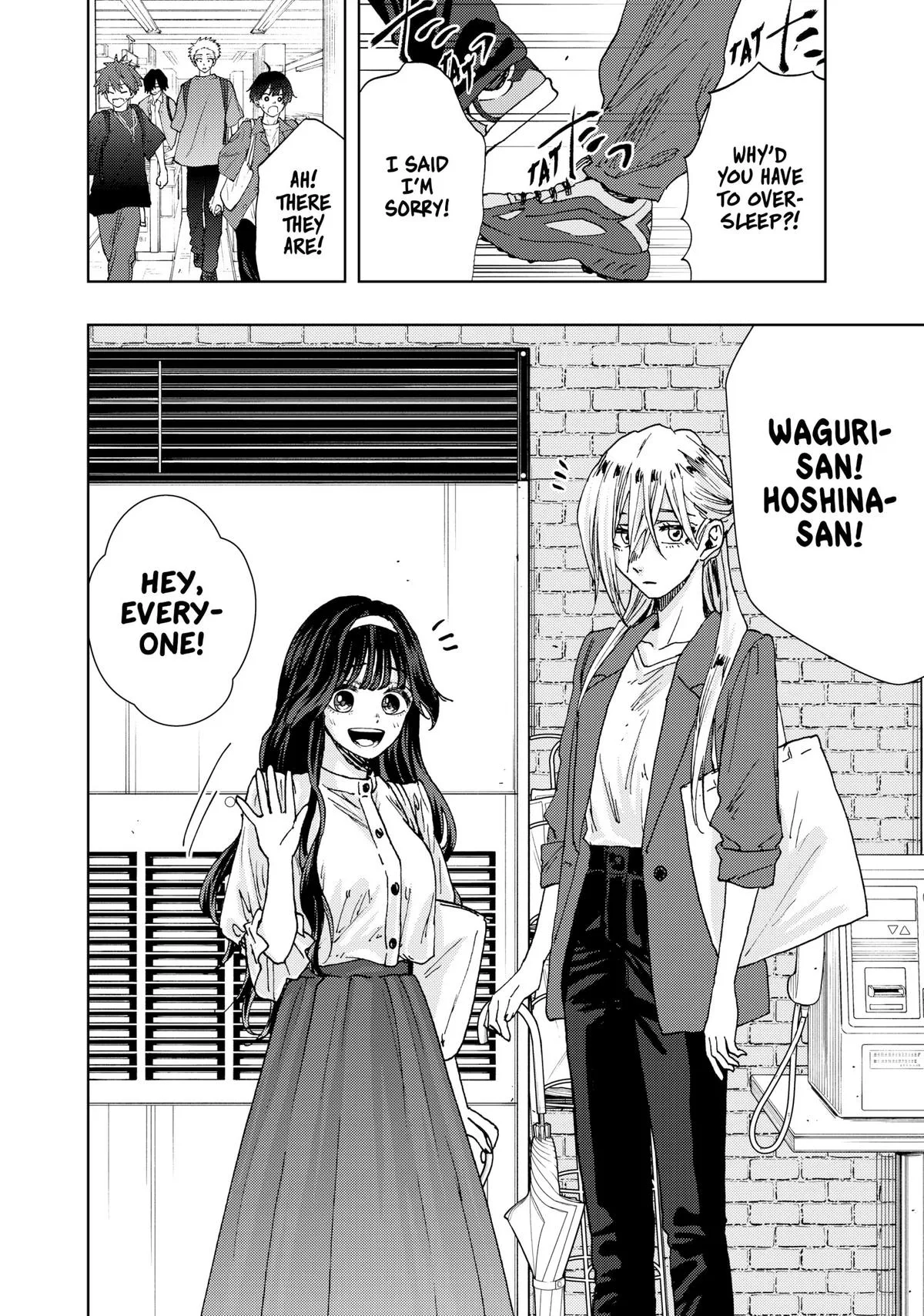 The Fragrant Flower Blooms With Dignity Chapter 23 – Page 8