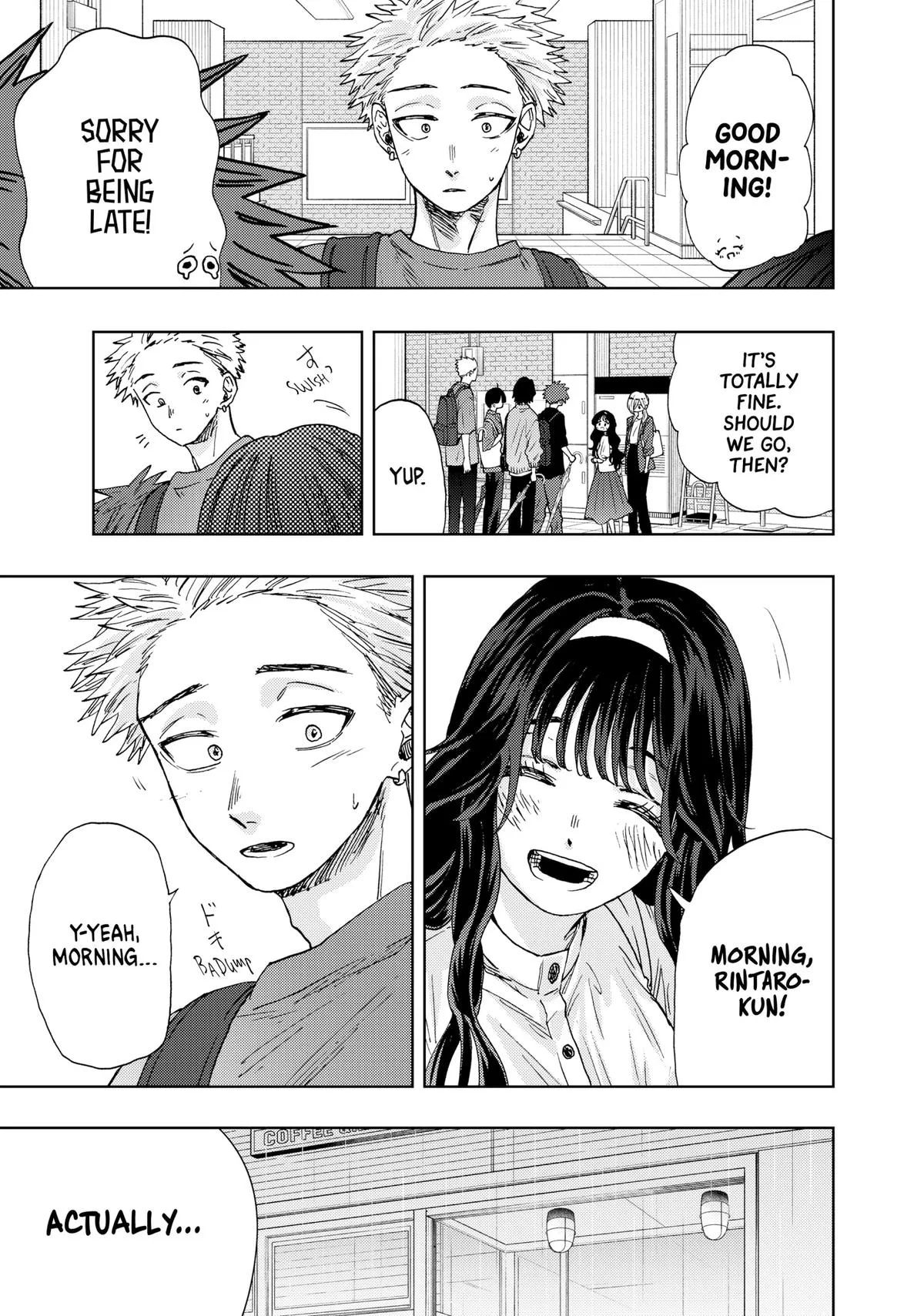 The Fragrant Flower Blooms With Dignity Chapter 23 – Page 9