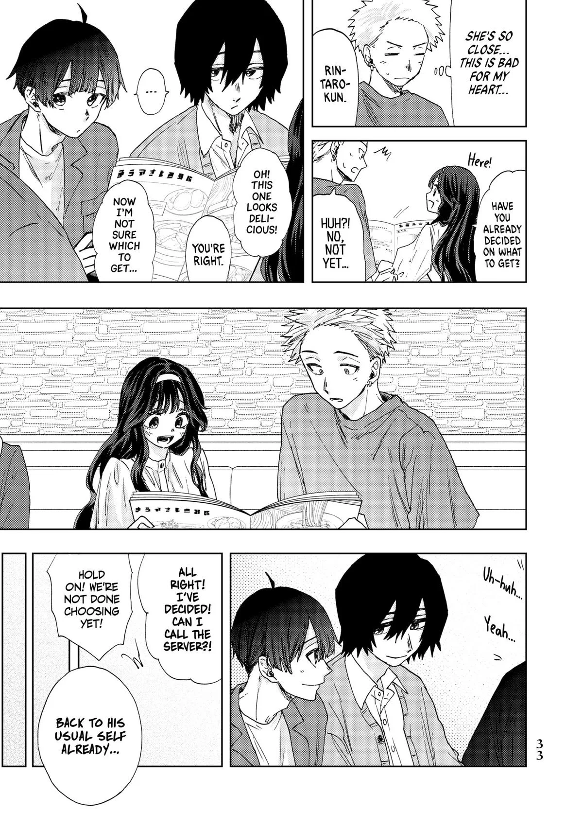 The Fragrant Flower Blooms With Dignity Chapter 23 – Page 11
