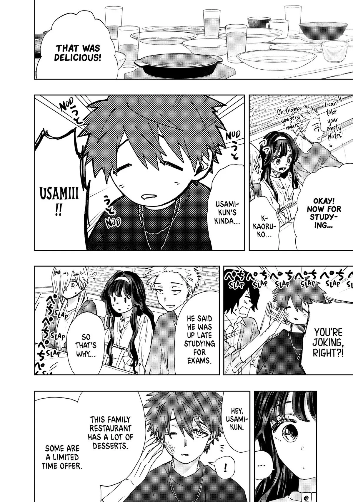 The Fragrant Flower Blooms With Dignity Chapter 23 – Page 12