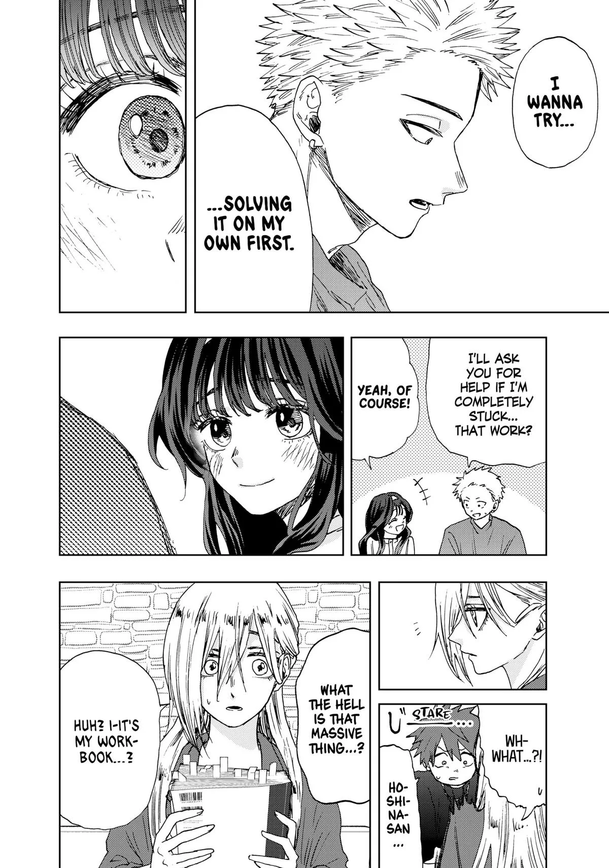 The Fragrant Flower Blooms With Dignity Chapter 23 – Page 14