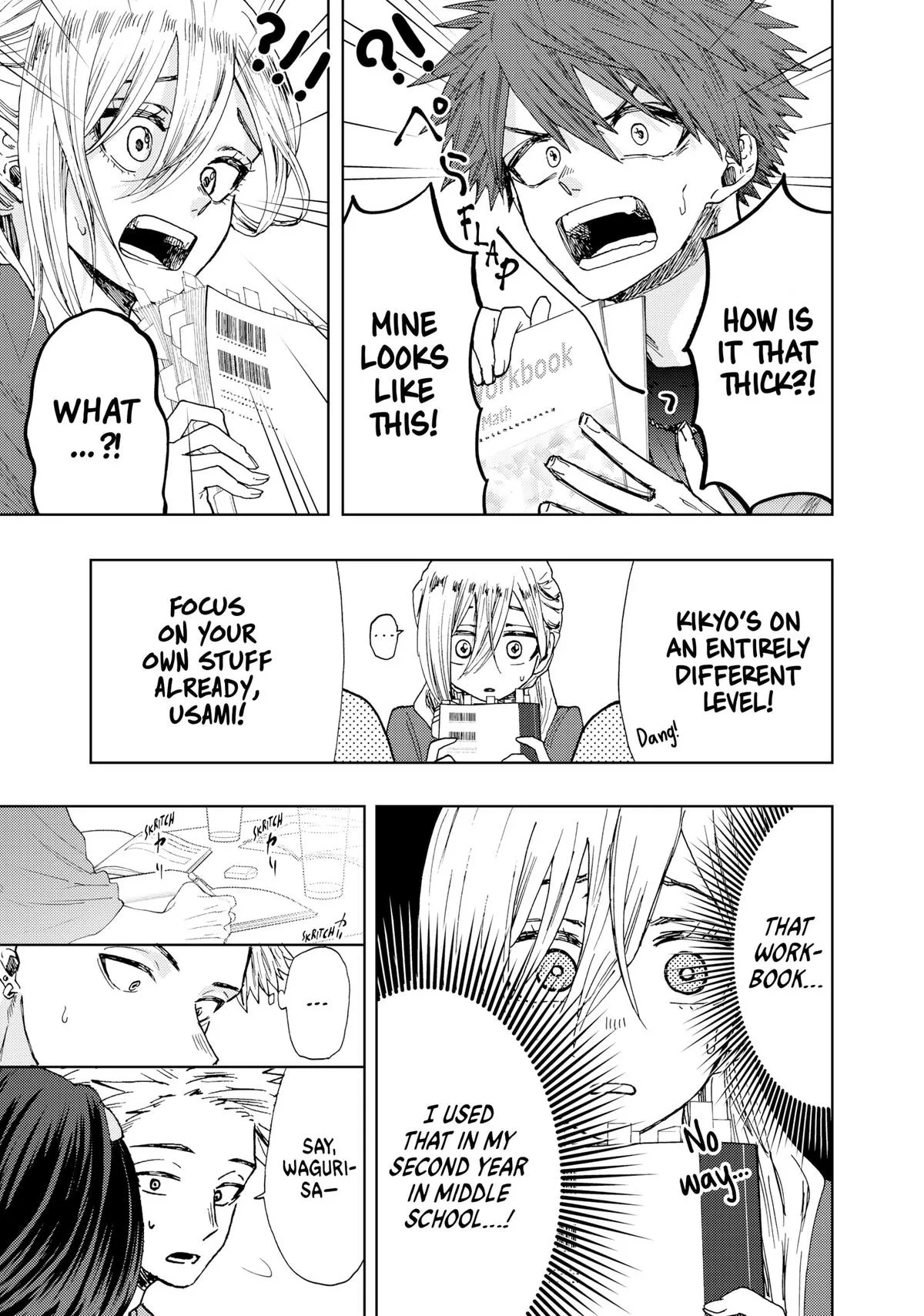 The Fragrant Flower Blooms With Dignity Chapter 23 – Page 15