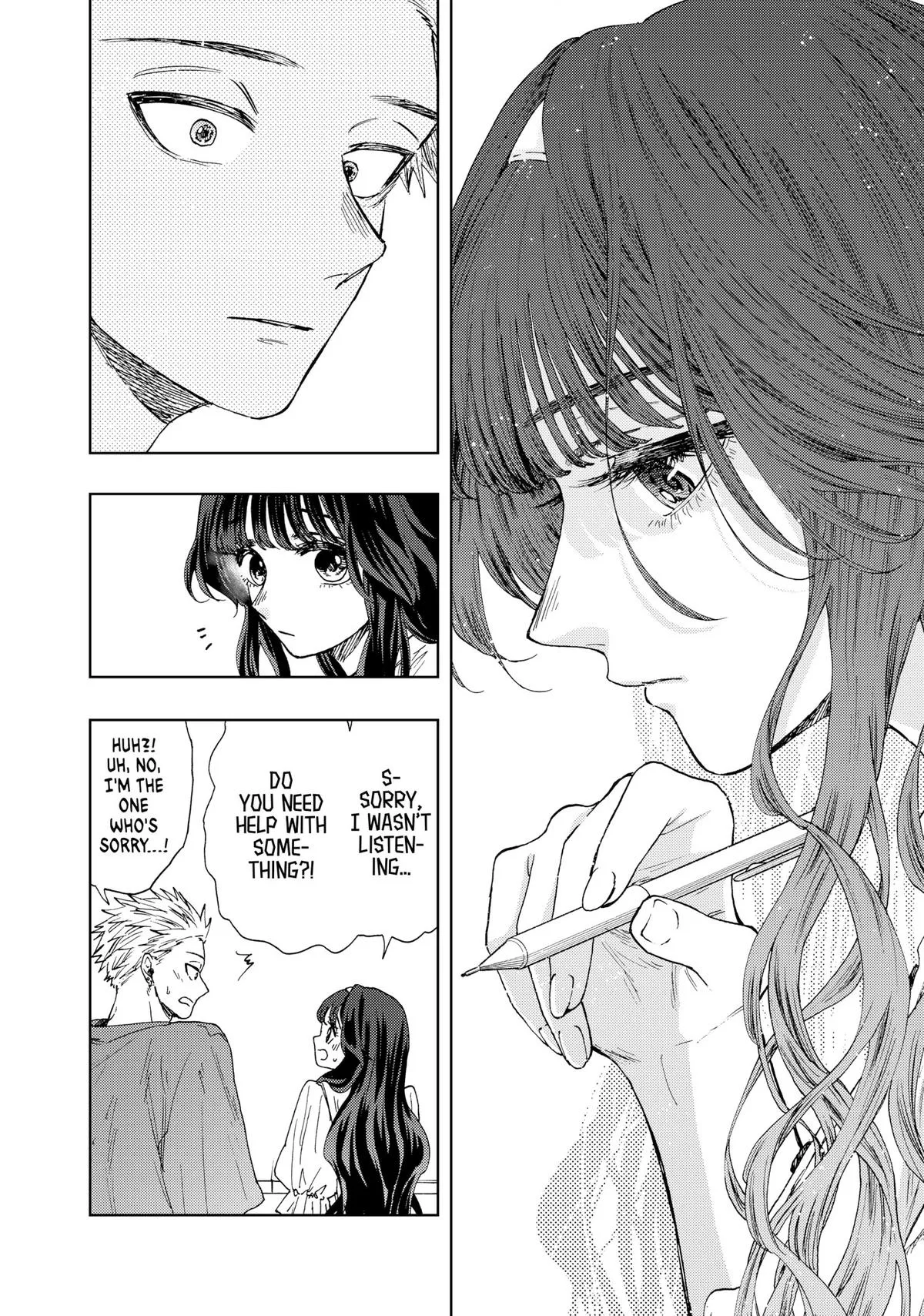 The Fragrant Flower Blooms With Dignity Chapter 23 – Page 16