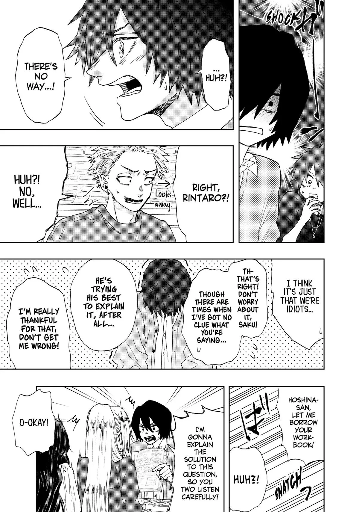 The Fragrant Flower Blooms With Dignity Chapter 23 – Page 21
