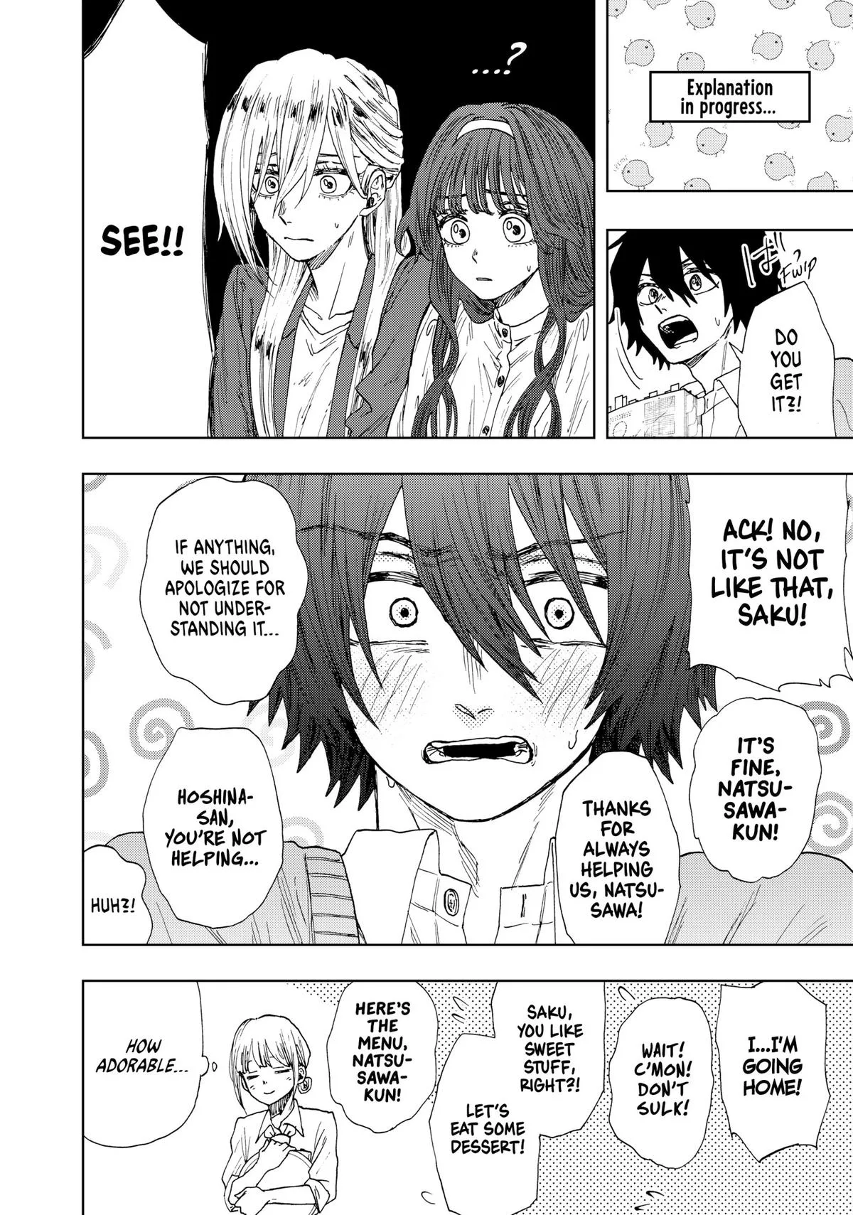 The Fragrant Flower Blooms With Dignity Chapter 23 – Page 22