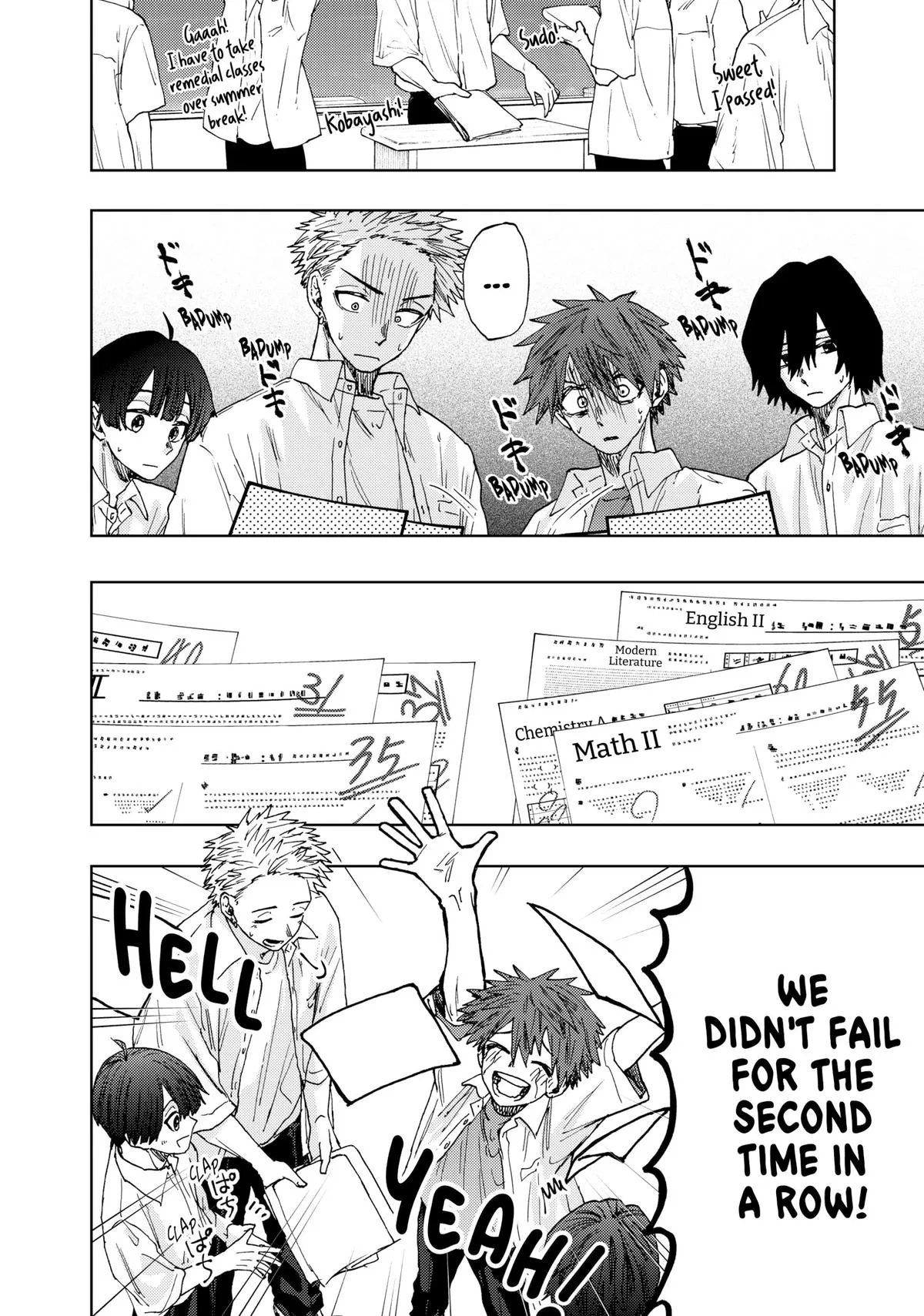 The Fragrant Flower Blooms With Dignity Chapter 24 – Page 2