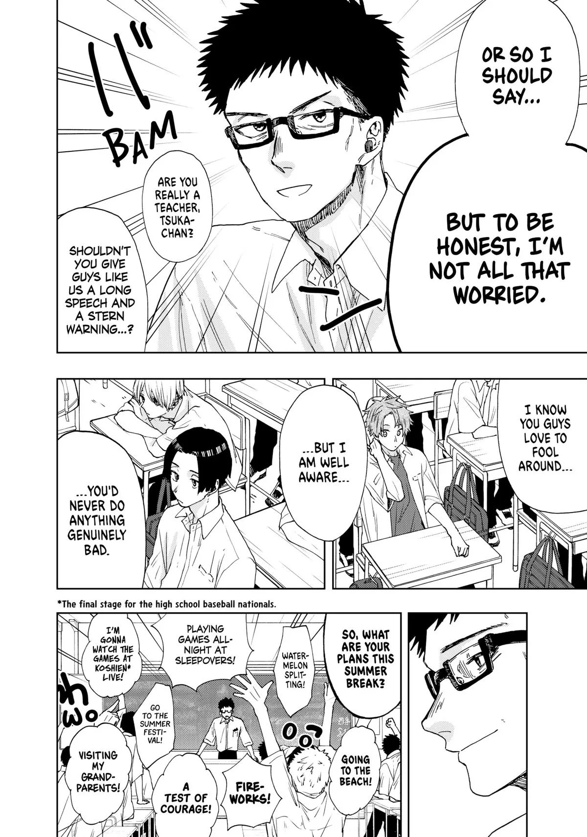 The Fragrant Flower Blooms With Dignity Chapter 24 – Page 6
