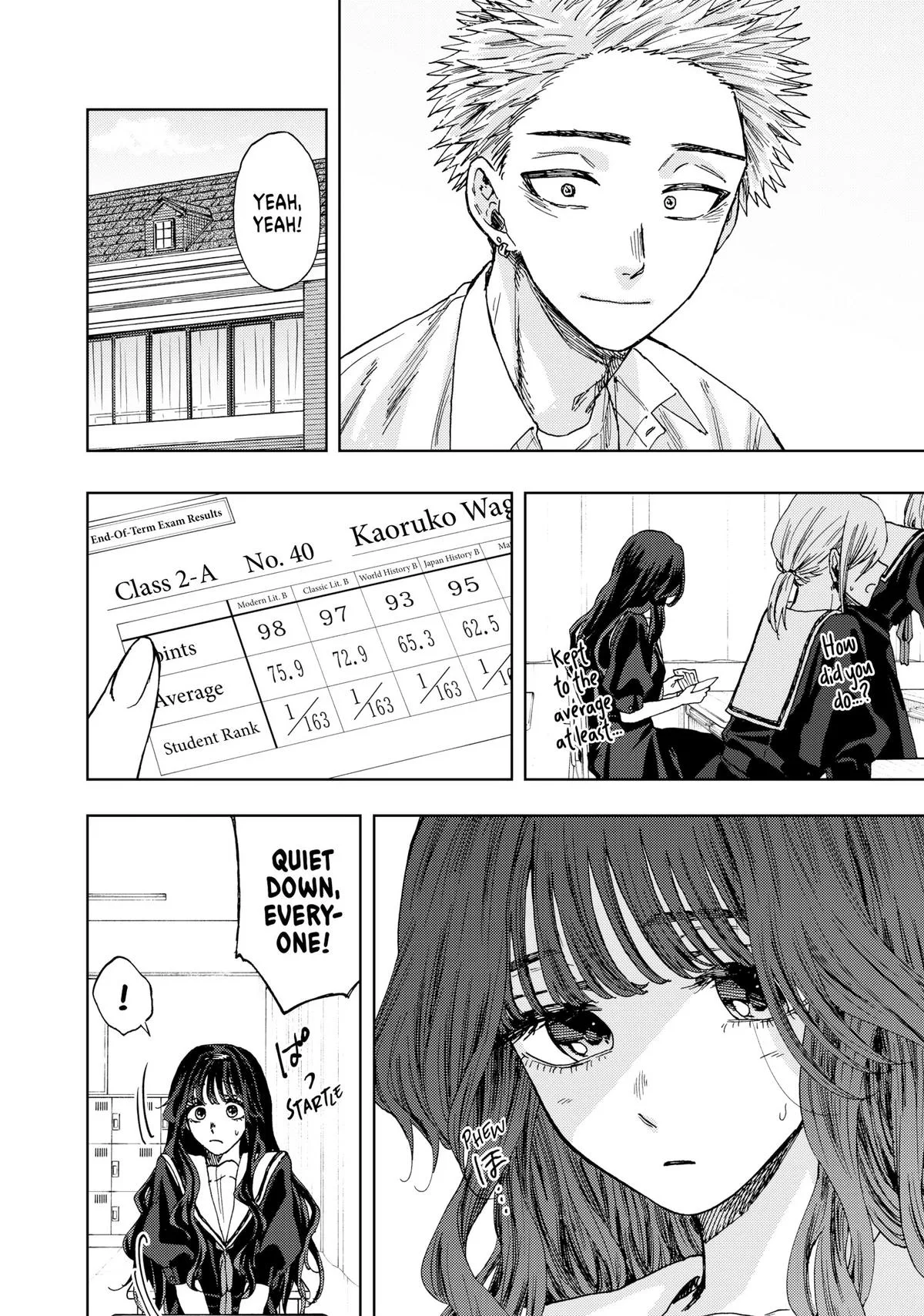 The Fragrant Flower Blooms With Dignity Chapter 24 – Page 12