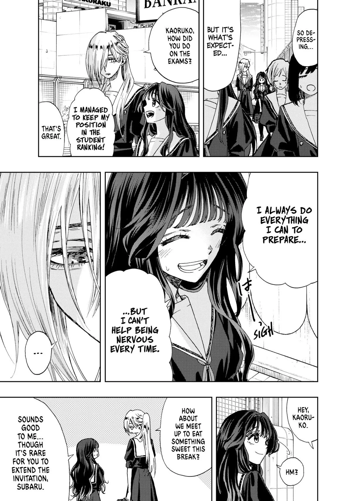 The Fragrant Flower Blooms With Dignity Chapter 24 – Page 15