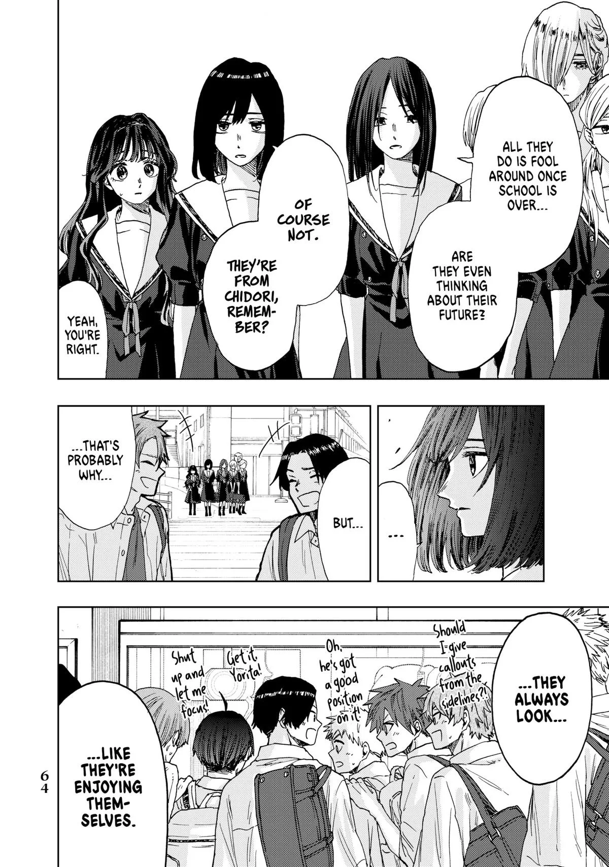 The Fragrant Flower Blooms With Dignity Chapter 24 – Page 18