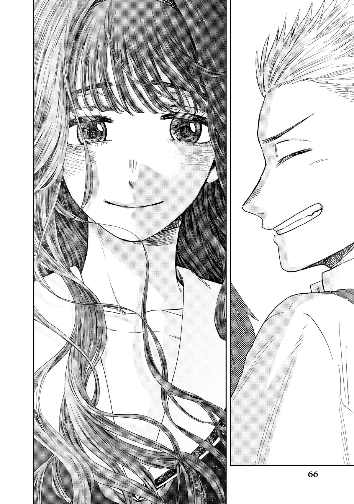 The Fragrant Flower Blooms With Dignity Chapter 24 – Page 20