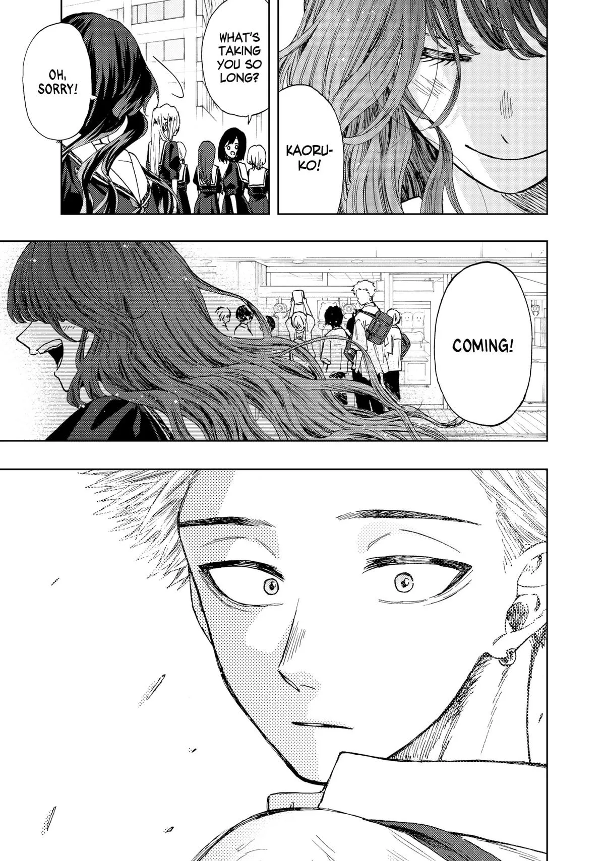 The Fragrant Flower Blooms With Dignity Chapter 24 – Page 21