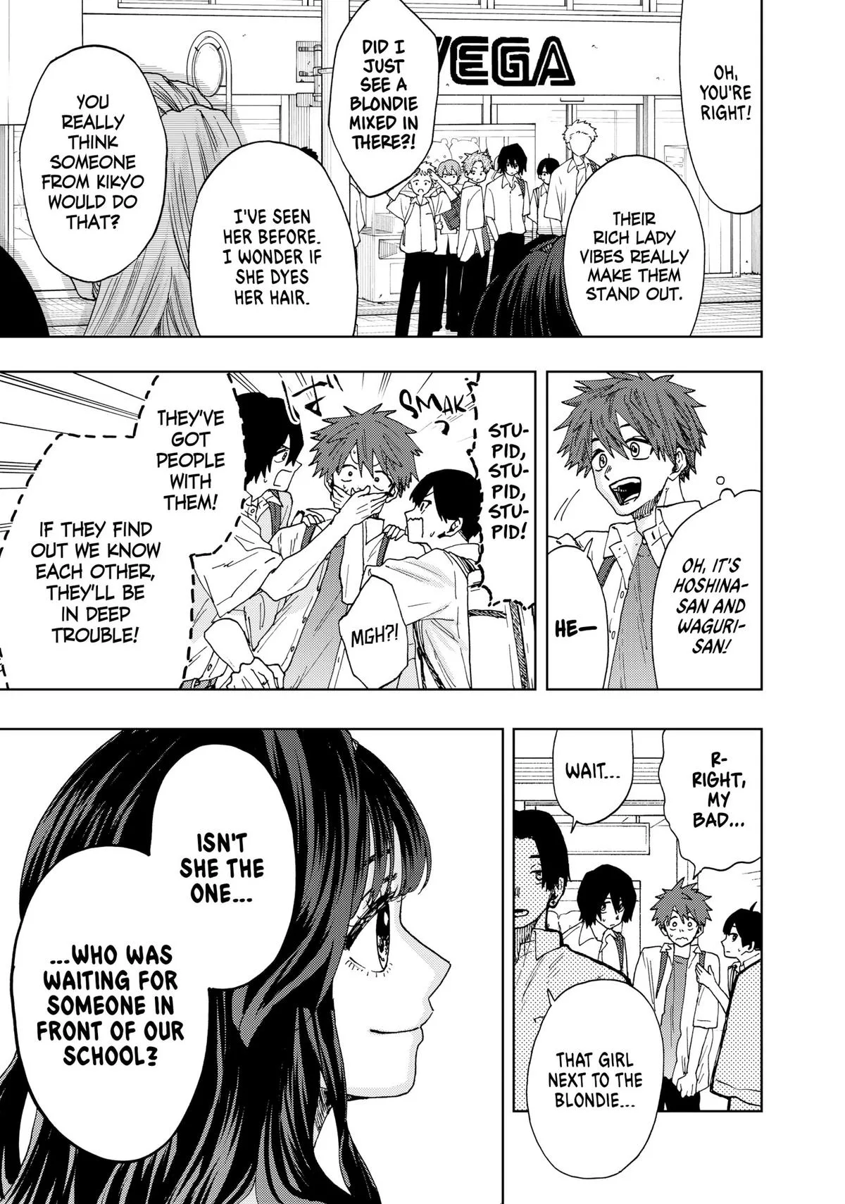 The Fragrant Flower Blooms With Dignity Chapter 25 – Page 3