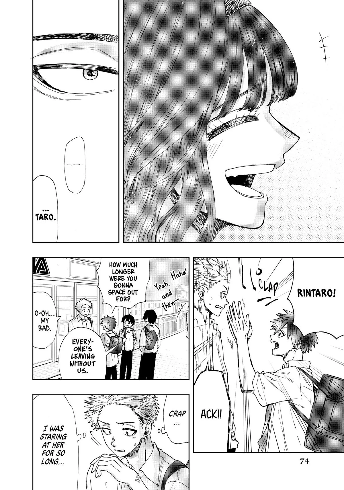 The Fragrant Flower Blooms With Dignity Chapter 25 – Page 6
