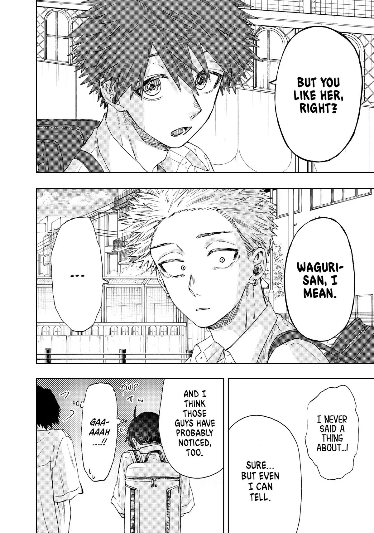 The Fragrant Flower Blooms With Dignity Chapter 25 – Page 8