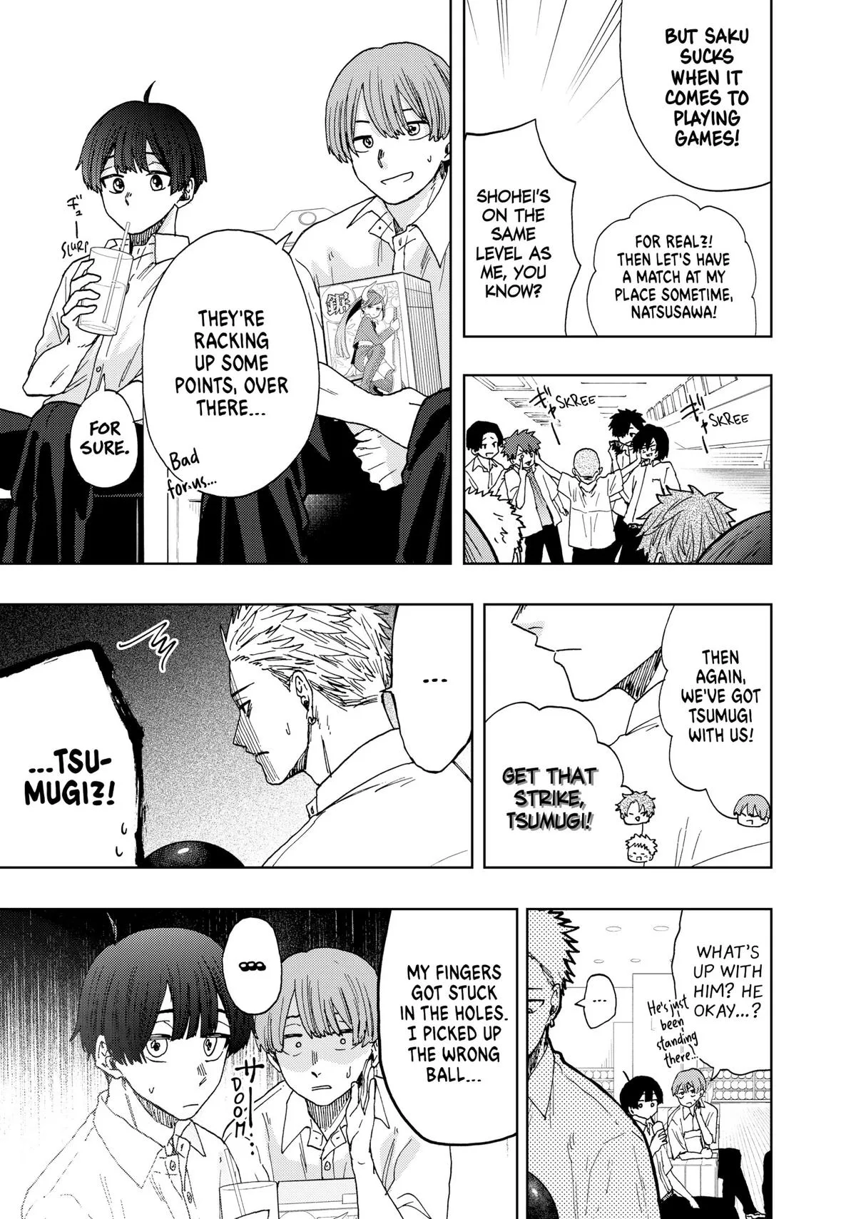 The Fragrant Flower Blooms With Dignity Chapter 25 – Page 13