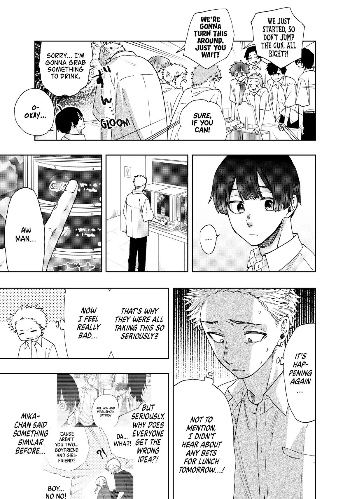 The Fragrant Flower Blooms With Dignity Chapter 25 – Page 15