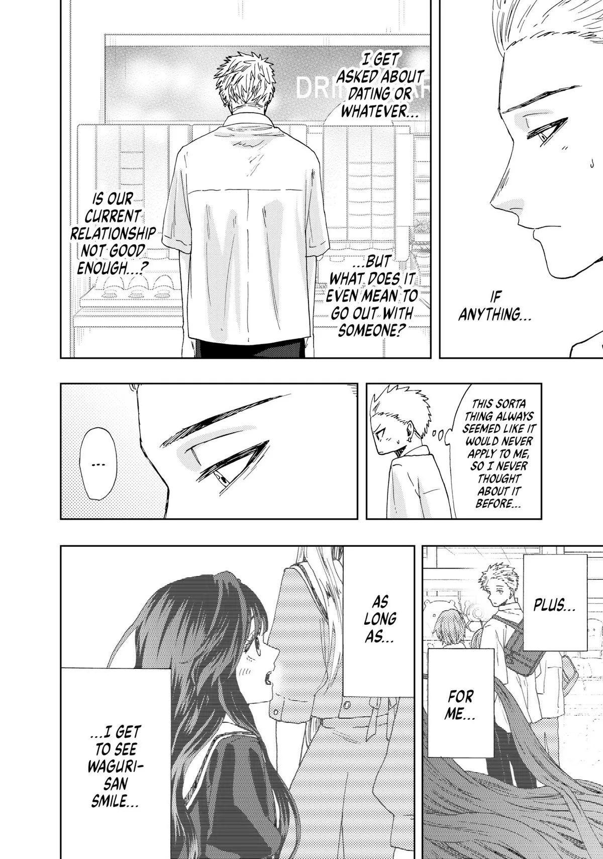 The Fragrant Flower Blooms With Dignity Chapter 25 – Page 16